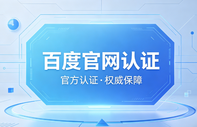 任务提现APP